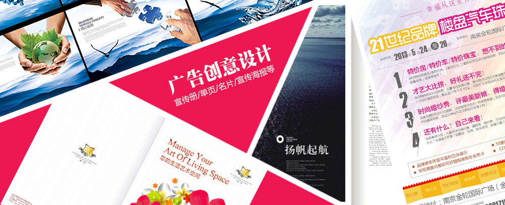 强操骚逼